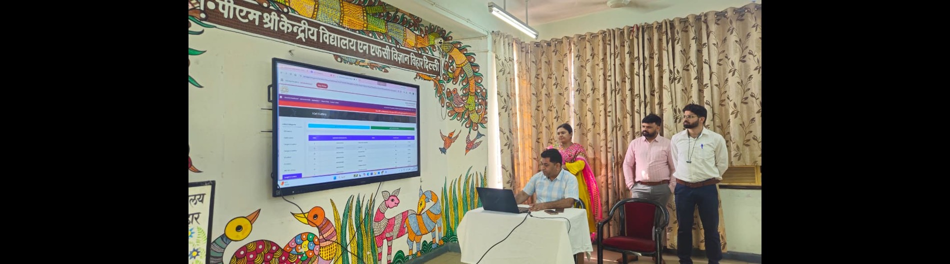 ONLINE LOTTERY FOR CLASS 1 ADMISSION 2026-27