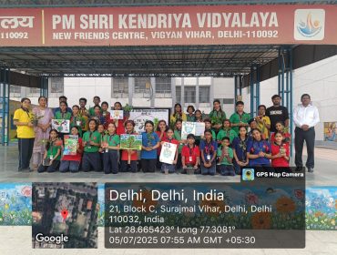 WhatsApp Image 2025-07-12 at 6.27.36 PM (1)