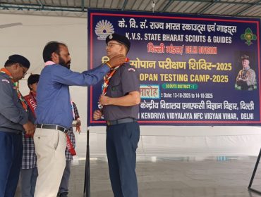 PHOTO-2025-10-13-13-05-41