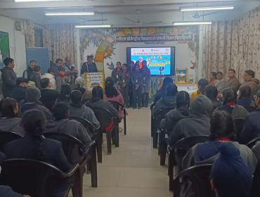 Parikha pe charcha 2026 Quiz competition