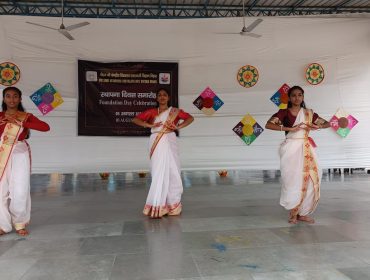 foundation day1
