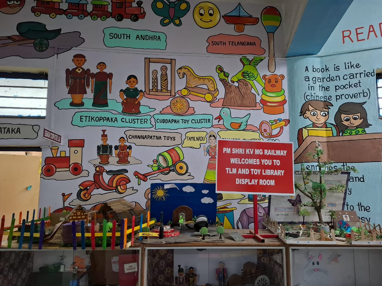 बाला पांच