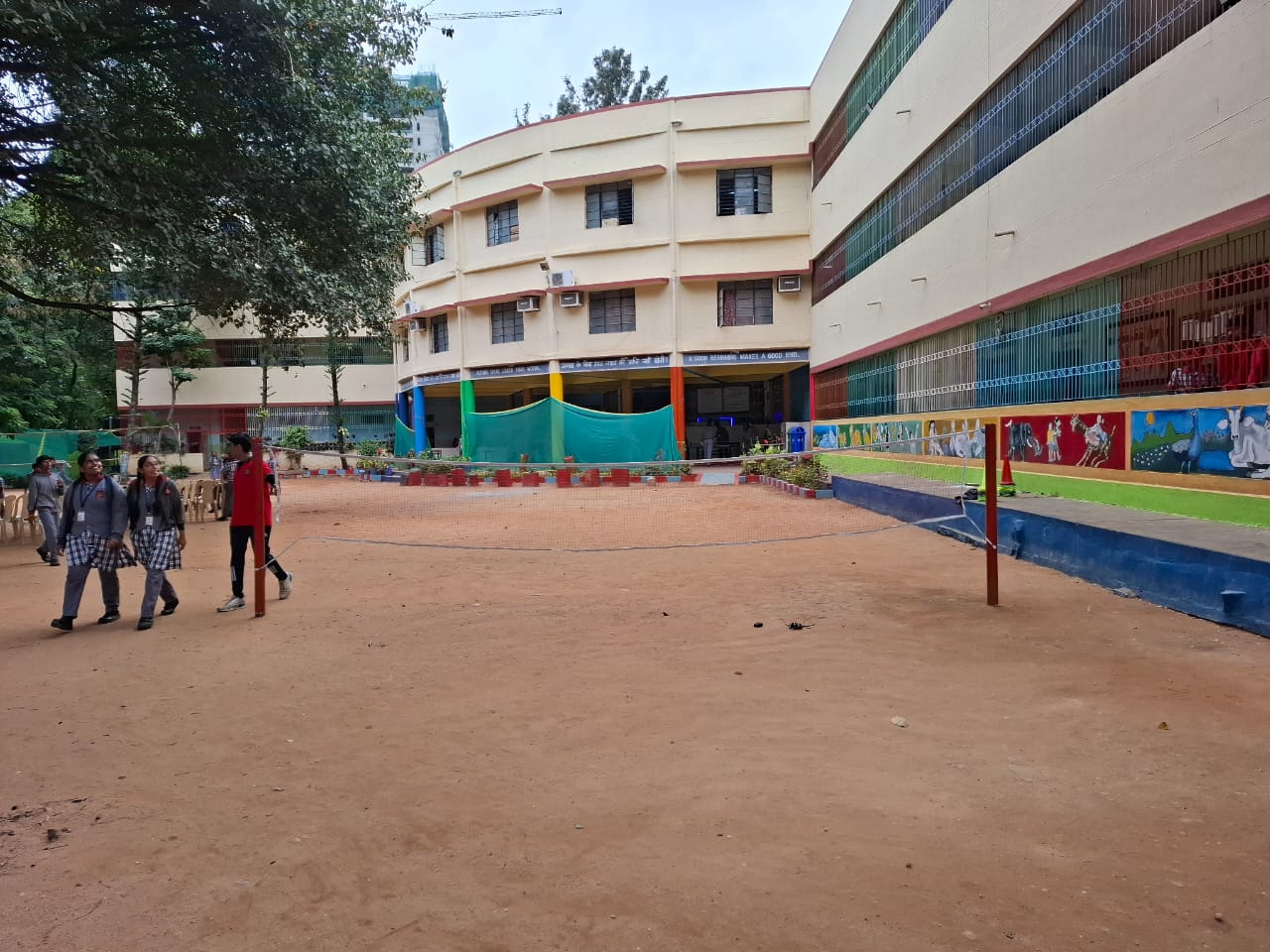 खेल अवसंरचना