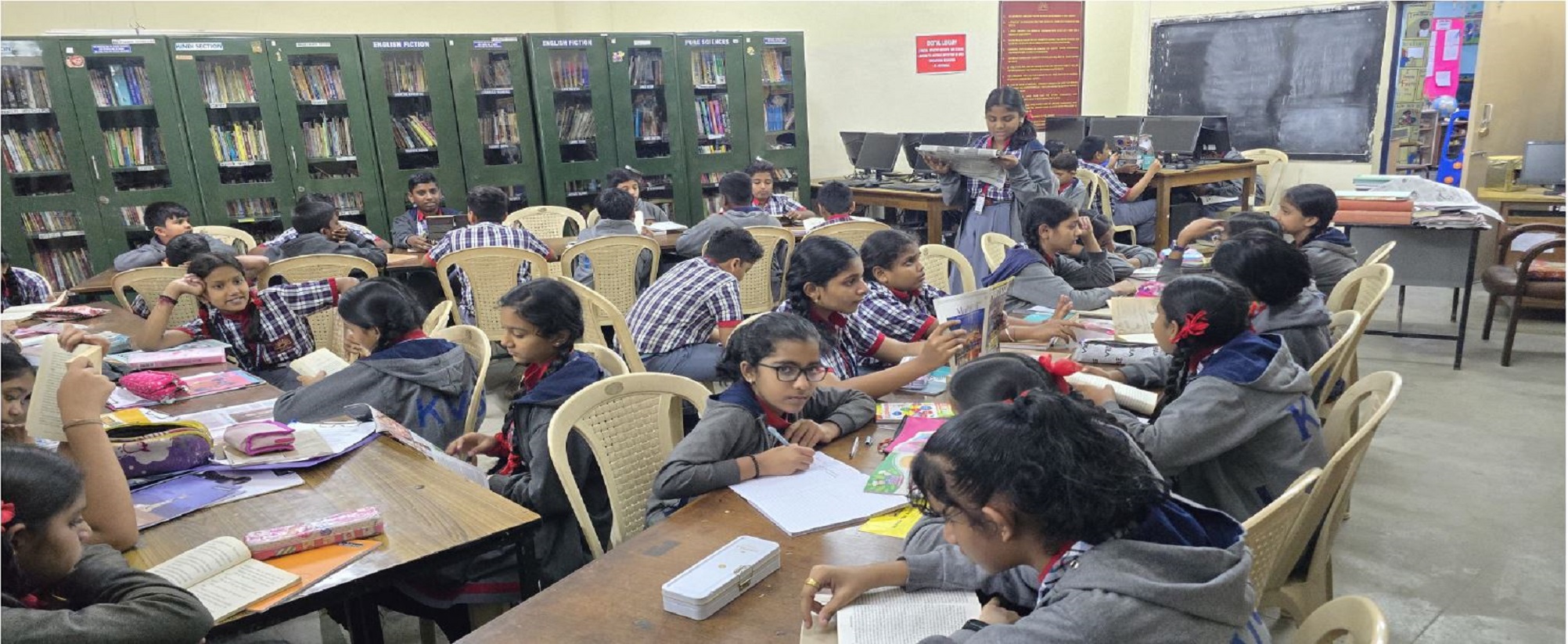 पुस्तकालय तीन