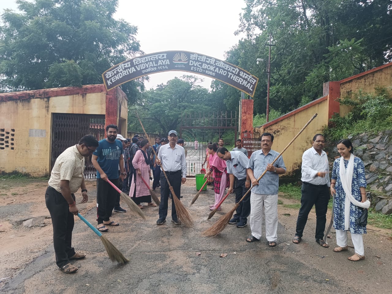 सामाजिक सहभागिता