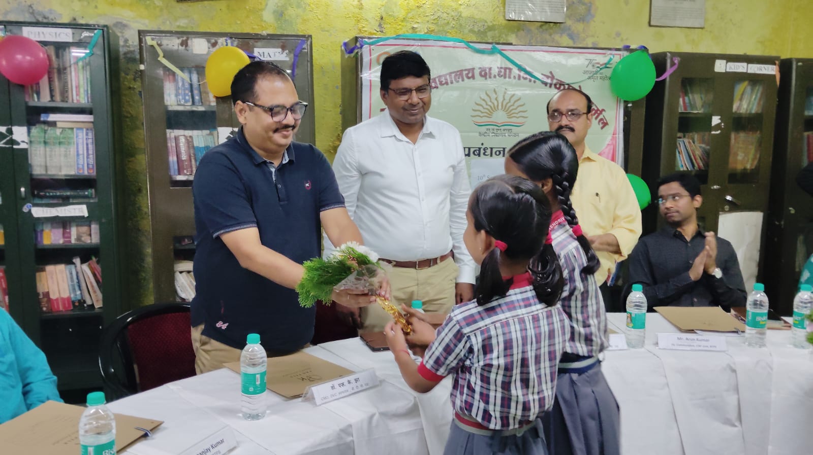 वि एम सी सदस्य