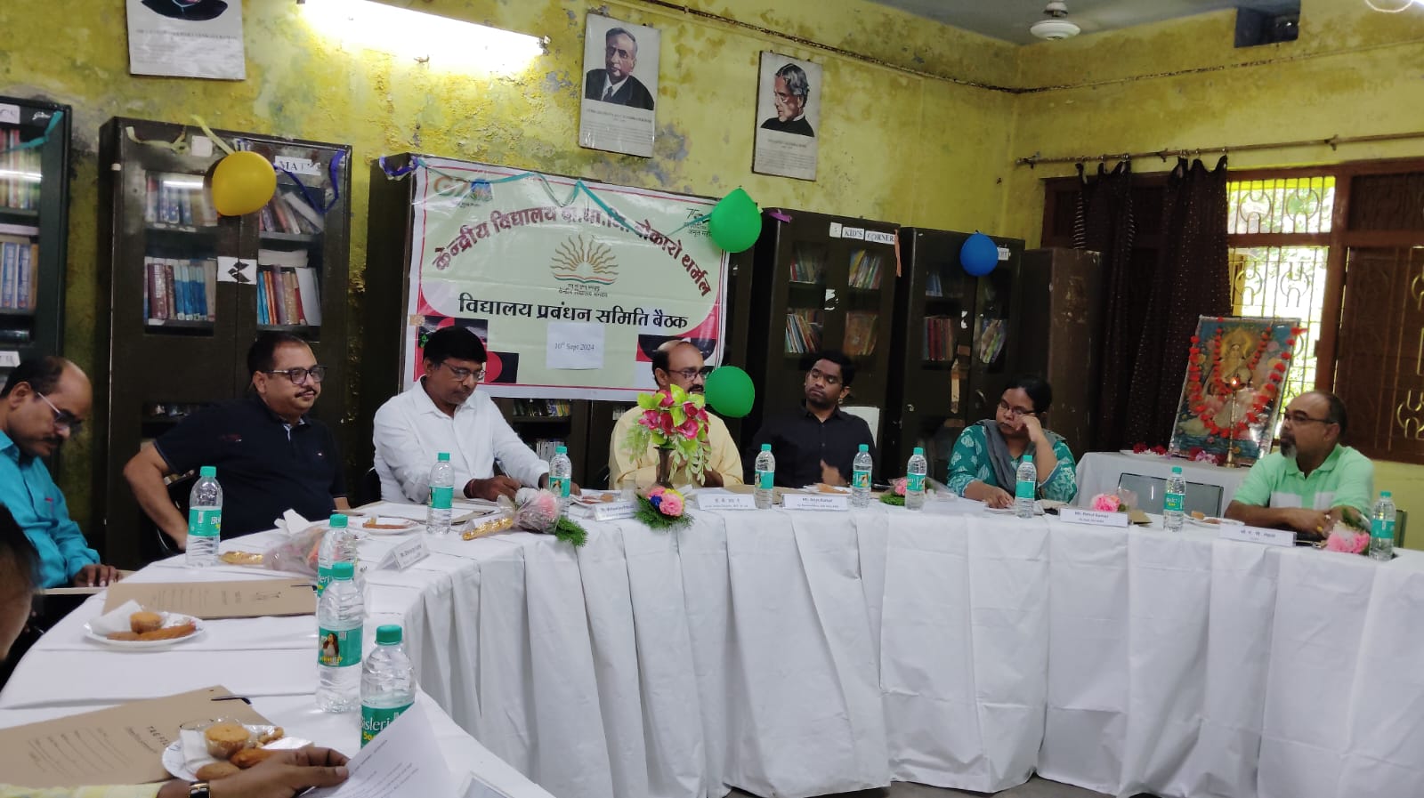 वि एम सी सदस्य