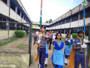 Scout Guide