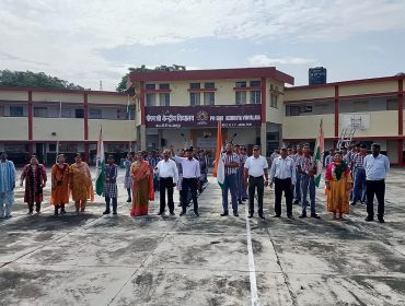 har ghar tiranga prog (5)