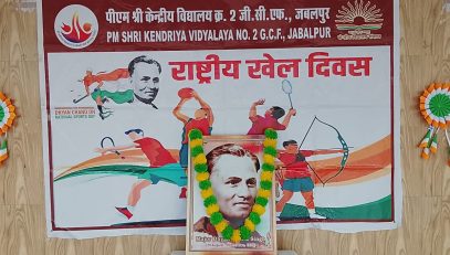 WhatsApp Image 2026-08-29 at 12.36.45 PM