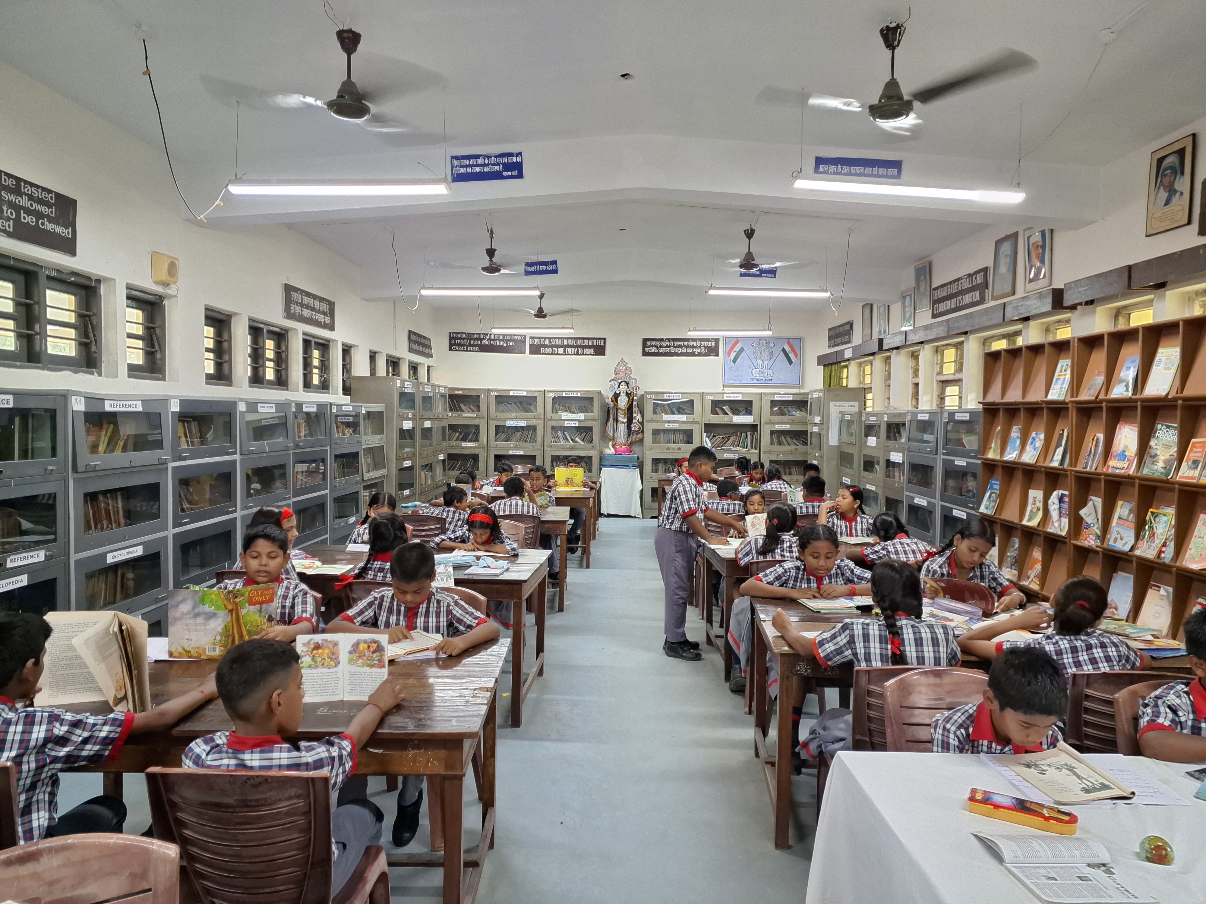 पुस्तकालय