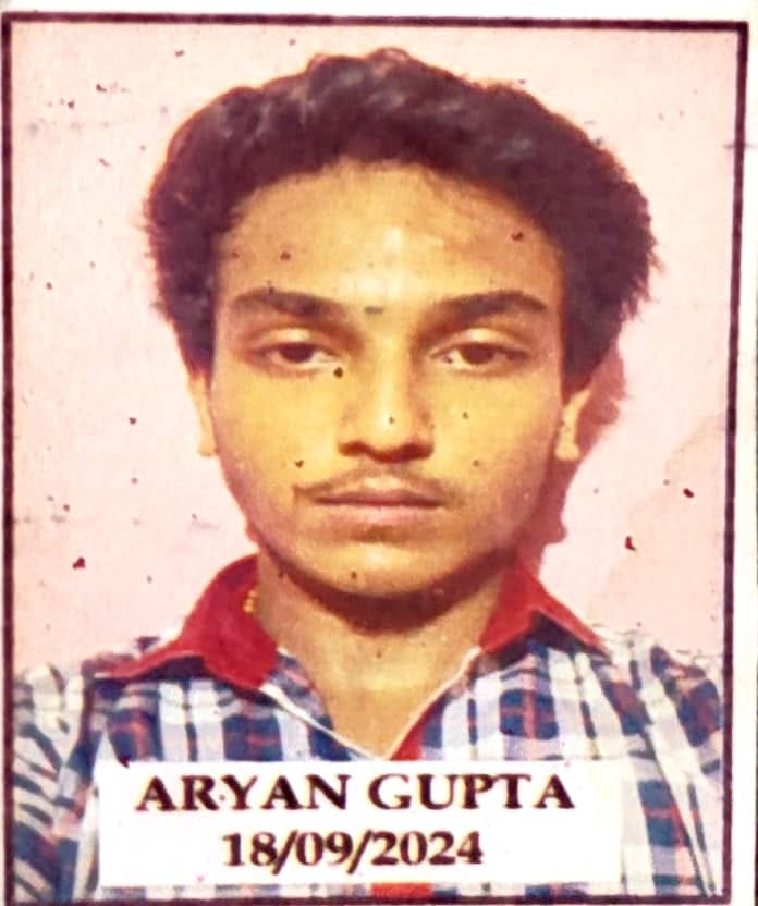 आर्यन गुप्ता