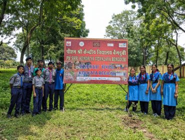 World Environment Day