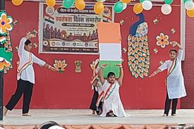 Independence Day-2026