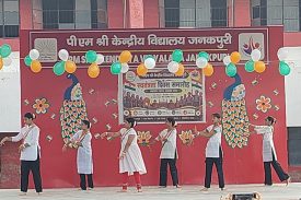 Independence Day-2026