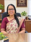VP MAM PIC