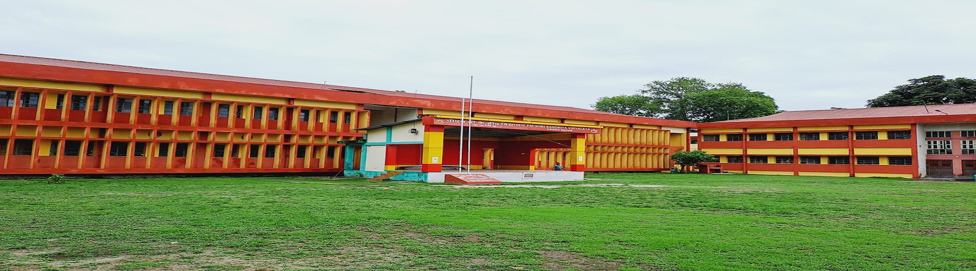 School Building