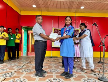 Prize Distribution
