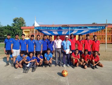Basket Ball Match
