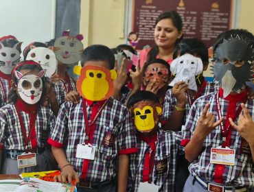 Primary Activities