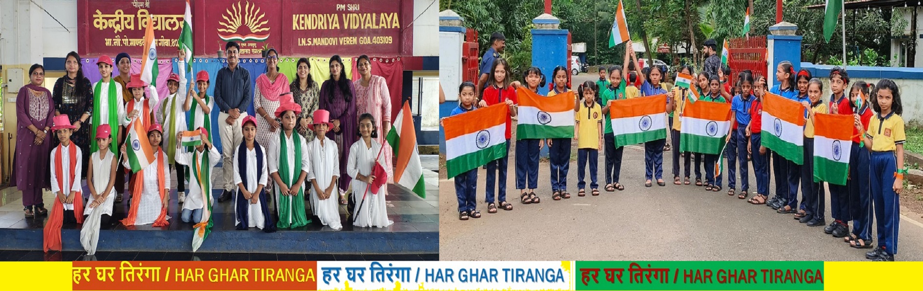 Har Ghar Tiranga