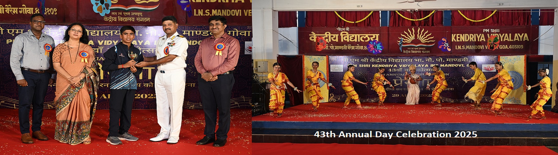 Slider Annual Day celebration 2025