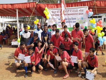 वार्षिक खेल दिवस