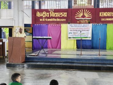 संकुल स्तरीय प्रतियोगिता