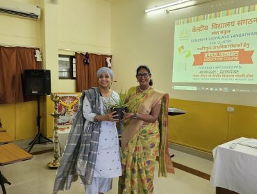 अभिविन्लियास प्रशिक्षण कार्यक्रम