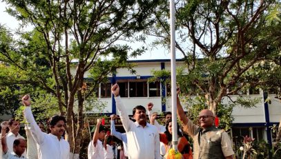 गणतंत्र दिवस