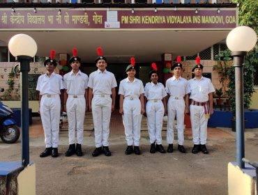 गणतंत्र दिवस