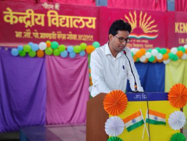 गणतंत्र दिवस