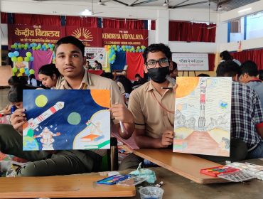 परीक्षा पे चर्चा  चित्रकला प्रतियोगिता
