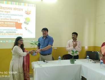 अभिविन्लियास प्रशिक्षण कार्यक्रम