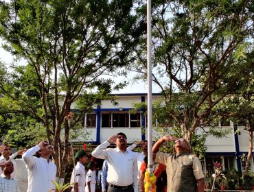 गणतंत्र दिवस