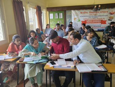अभिविन्लियास प्रशिक्षण कार्यक्रम