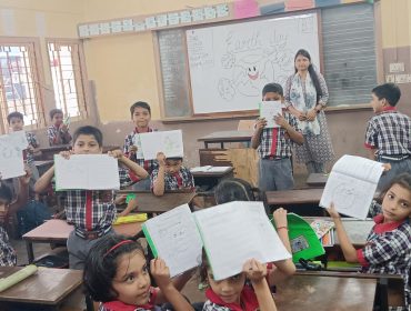 पृथ्वी दिवस