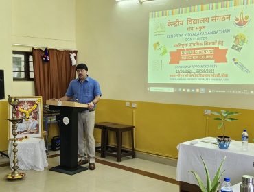 अभिविन्लियास प्रशिक्षण कार्यक्रम
