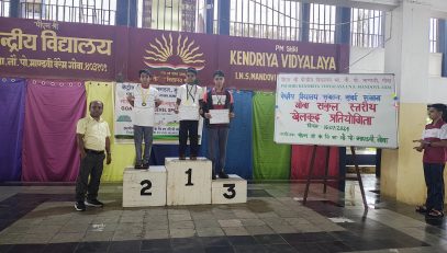 संकुल स्तरीय प्रतियोगिता
