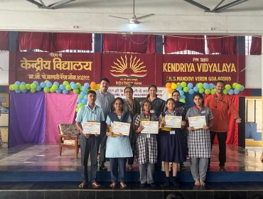 परीक्षा पे चर्चा  चित्रकला प्रतियोगिता