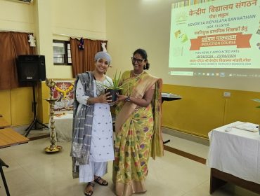 अभिविन्लियास प्रशिक्षण कार्यक्रम