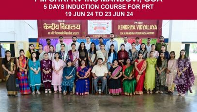 अभिविन्लियास प्रशिक्षण कार्यक्रम