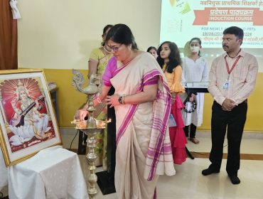 अभिविन्लियास प्रशिक्षण कार्यक्रम