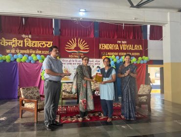 परीक्षा पे चर्चा  चित्रकला प्रतियोगिता