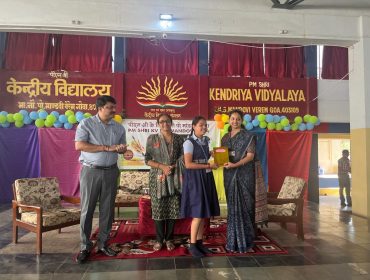 परीक्षा पे चर्चा  चित्रकला प्रतियोगिता