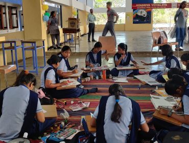 परीक्षा पे चर्चा  चित्रकला प्रतियोगिता