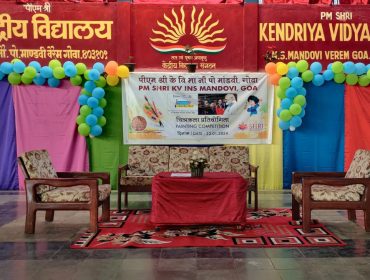परीक्षा पे चर्चा  चित्रकला प्रतियोगिता