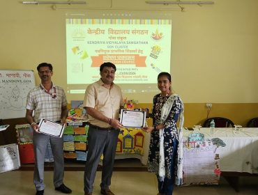 अभिविन्लियास प्रशिक्षण कार्यक्रम