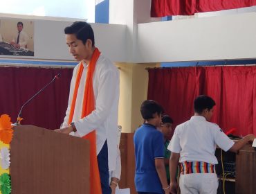 गणतंत्र दिवस