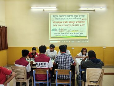 संकुल स्तरीय प्रतियोगिता